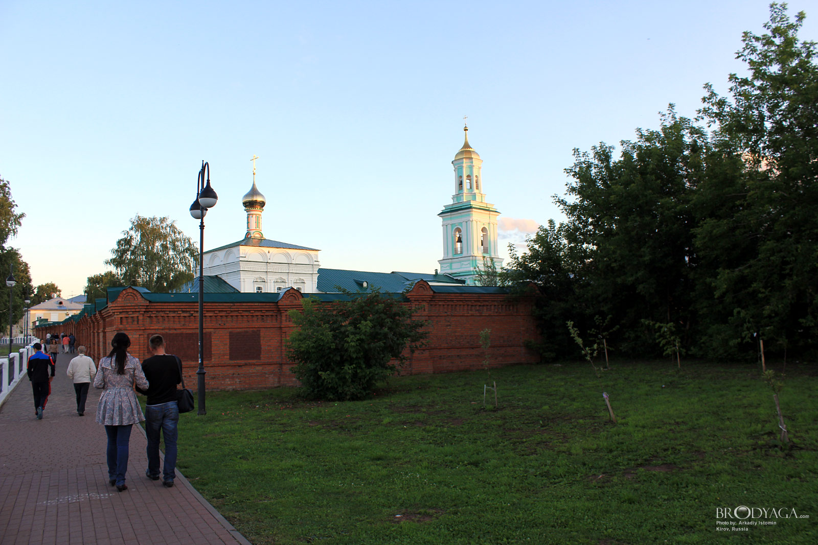Kirov